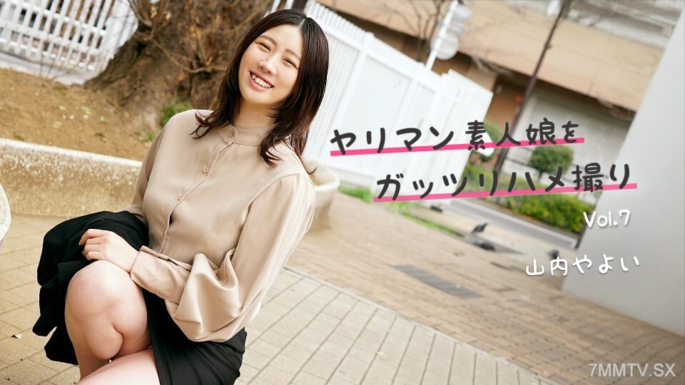 120725_001 Prodigal amateur girl manipulated Vol.7