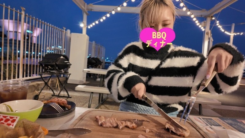 FC2-PPV-4800307 3-day limited 1980pt → 1500pt BBQ date to hotel immediately Blonde baby-faced gal I want to cum together ♡ → simultaneous finish 054